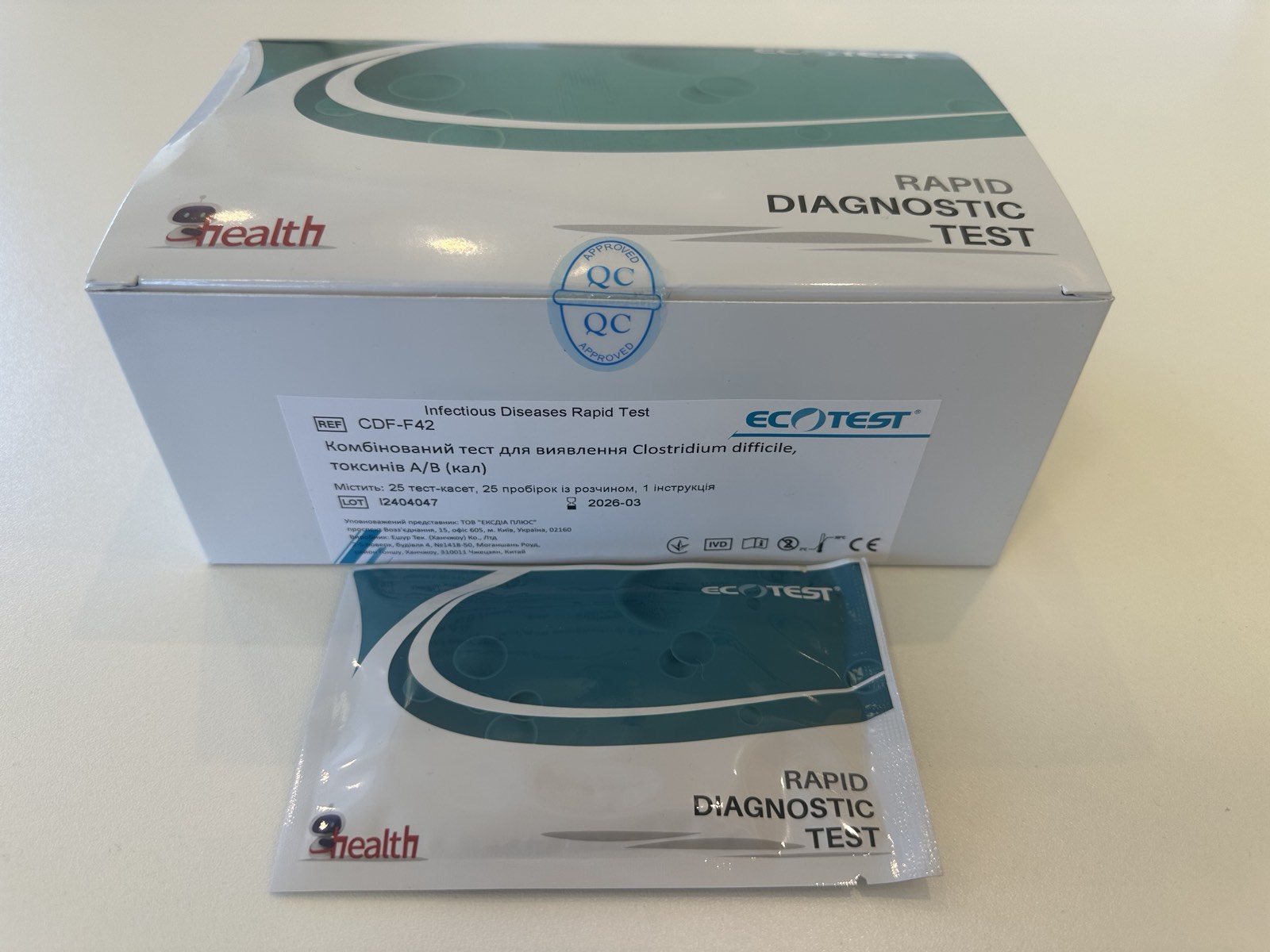 Комбінований тест для виявлення Clostridium difficile, токсинів А/В (кал),CDF-F42